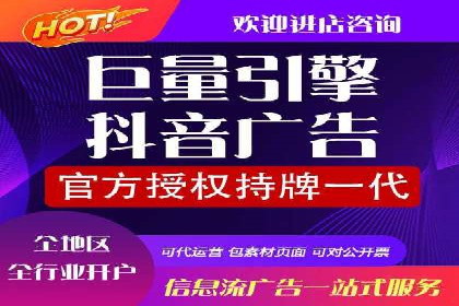 竞价推广中的预算分配与效果监控——以一成功企业为例